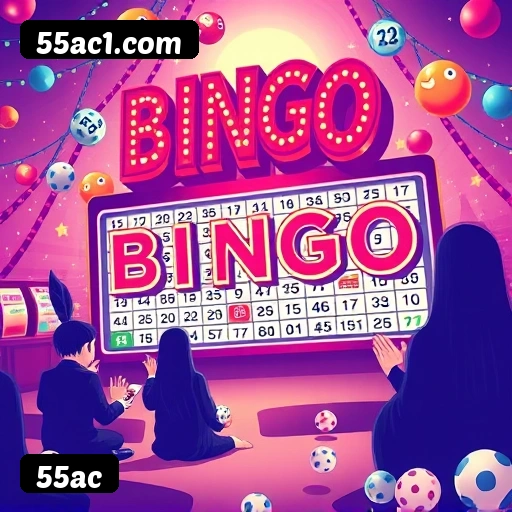 Performance App 55ac