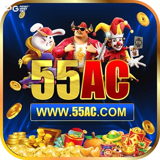 Logo da 55ac